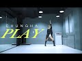 청하(CHUNGHA) - PLAY(플레이) DANCE MIRRORED 안무 거울모드 [WAWA DANCE ACADEMY 와와댄스 마포본점]