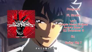the oral cigarettes - erase | Hell Teacher: Jigoku Sensei Nube (2025) [Instrumental Cover]