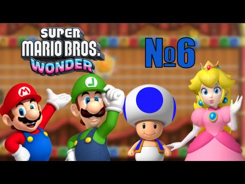 Видео: Механизмы и головоломки - Super Mario Bros Wonder №6