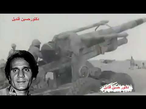 لفى البلاد ياصبية وعدى النهار للعندليب ألأسمر عبد الحليم حافظ كلمات محسن الخياط والأبنودى ولحن الموج