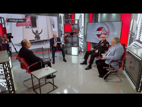 Победа или… А.Гусев,