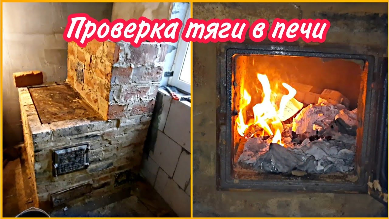 Печка варочно отопительная