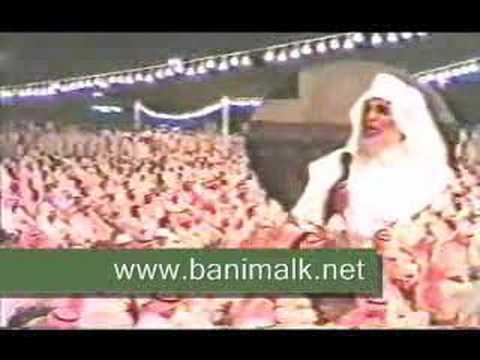 امداح بني مالك في معركة القادسية بن طوير