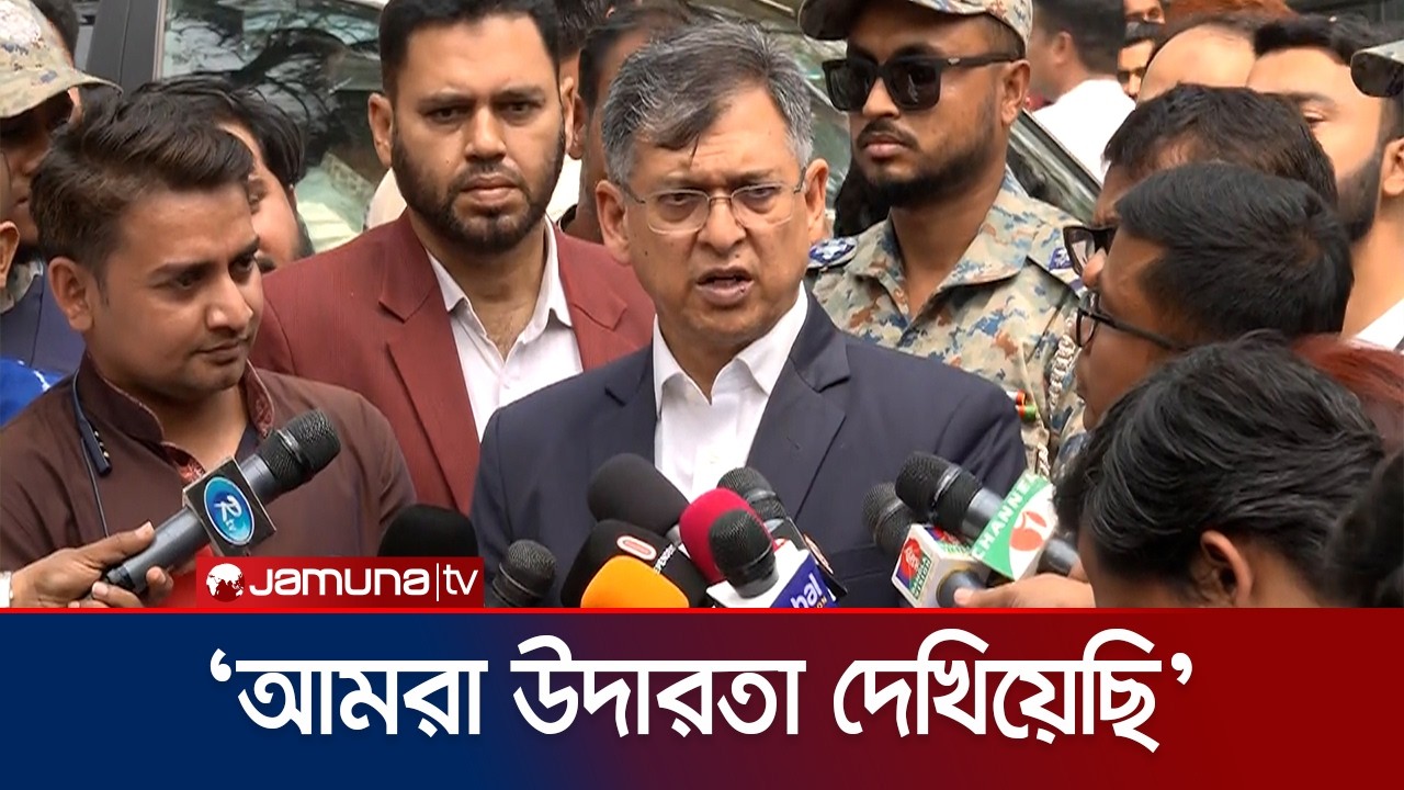 ‘সংসদের সংস্কৃতি এমন হবে না, যা দেখে মানুষ ভর্ৎসনা করবে’ | Home Minister | BNP | Jamuna TV