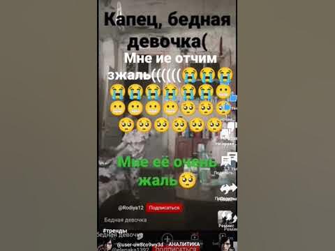 чвшка - YouTube