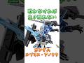 【ガンダム水星の魔女】子供を殺人マシーンにする、ガンダム・ルブリス・アノクタ! #ガンダム #解説 #水星の魔女 #gジェネ #gundam