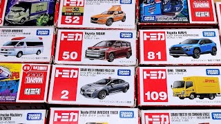 Tomica Car ASMR | Satisfying Toy Car Sounds #asmr #tomica #satisfying #diecastcars #notalking  screenshot 4