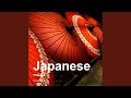 遠い記憶