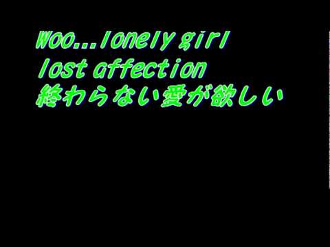 曲名　Lost affectin　（DEAR 　ずっと夢を見ていたいからの一曲目）