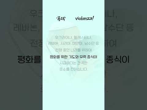 영상썸네일