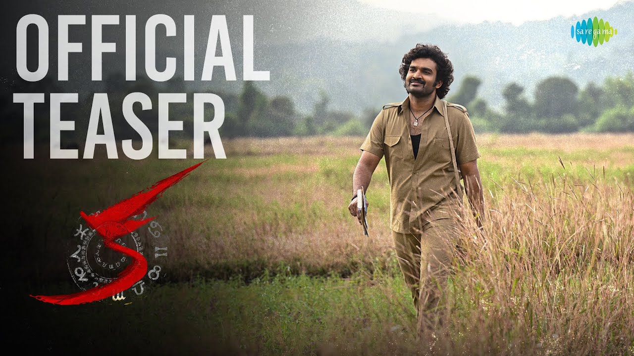 KA Movie 9xflix Trailer KA Movie 9xflix Trailer