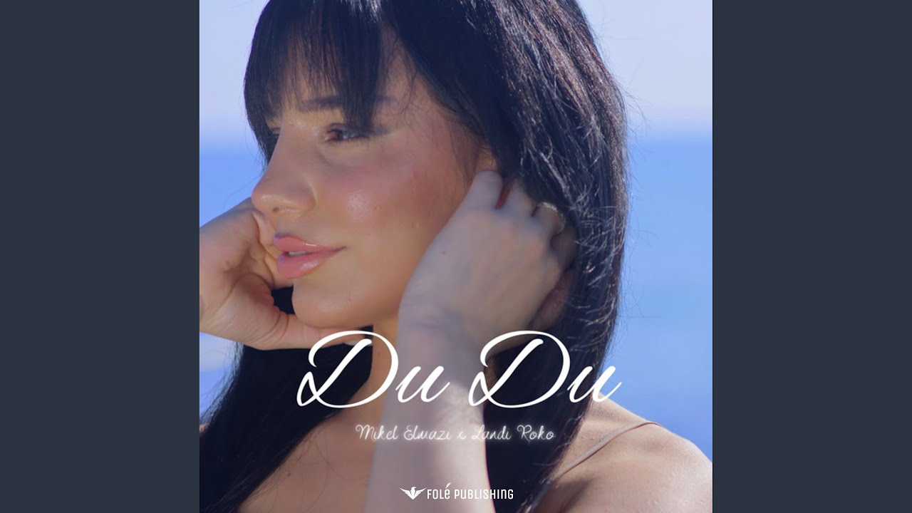 Watch Du Du on YouTube Watch Du Du on YouTube