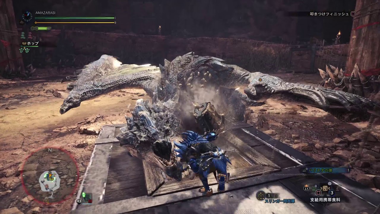 オッサンがボチボチ頑張る Mhw Ps4 特殊闘技場リオレウス亜種 ハンマー ソロ Mhw モンハンワールド動画まとめ