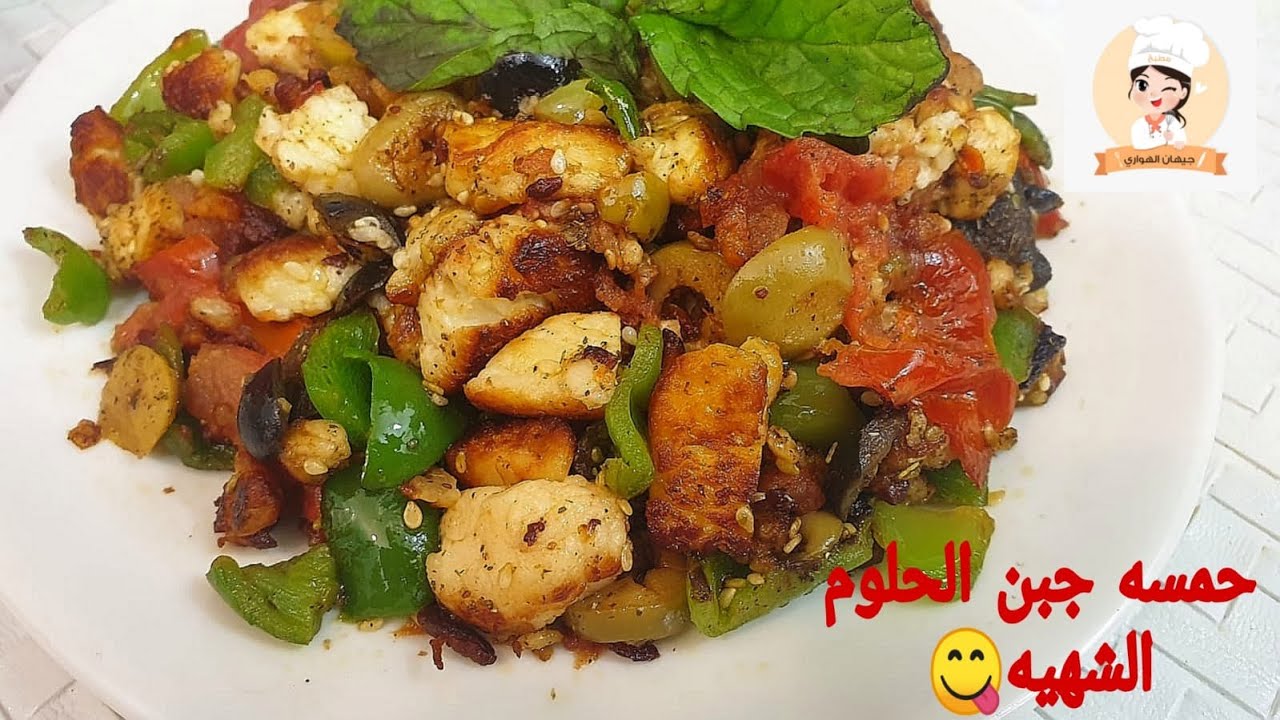 أسرع فطار مع طريقة عمل الجبنه الحلوم Youtube