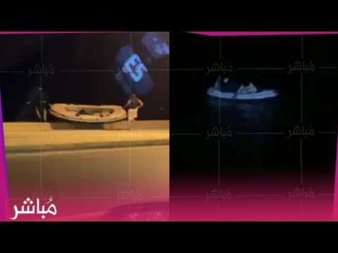 في غفلة من حرس السواحل شاهد أسرع طريقة ح ريك من شاطئ مرقالة بطنجة 