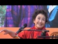クズザンポー 加藤登紀子 @ブータン Kuzuzanpo ! / Tokiko Kato @Bhutan