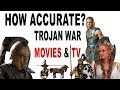 Trojan War and Ancient Greek Armor Quiz