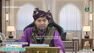 Doa Apa Yang Ustaz Baca Sebelum Ustaz Start Mengajar ?