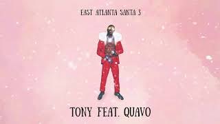 Gucci Mane - Tony feat. Quavo (audio)