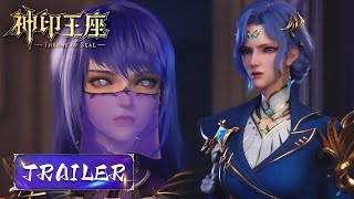 ✨MULTI SUB | Throne of Seal EP 60 Preview