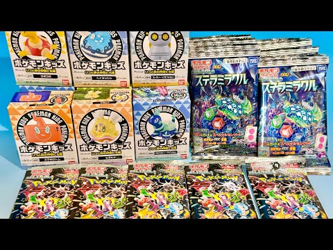 Pokemon Pokemon Cards - YouTube