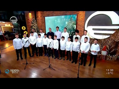 ანსამბლი „შვიდკაცა\" და მათი სტუდიის ბავშვები სტუმრად „იმედის დღეში“