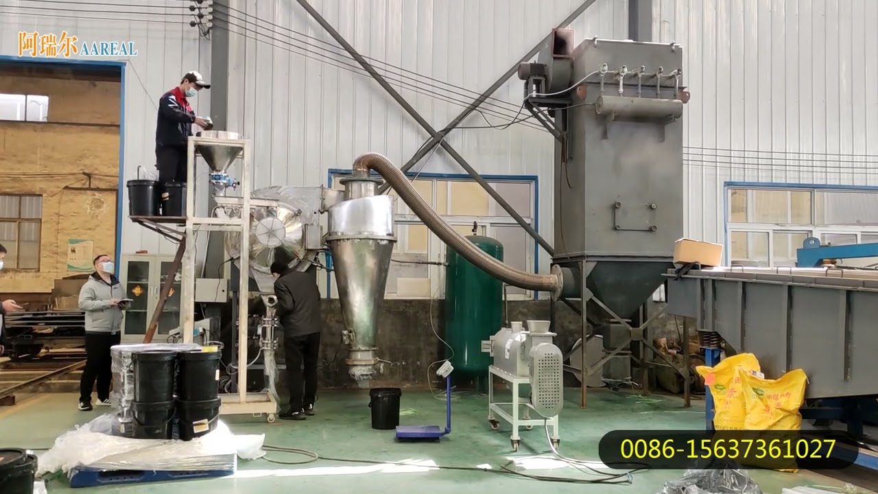 AAREAL Turbo Screen Air Classifier for Micron-Level Graphite Powder Classification