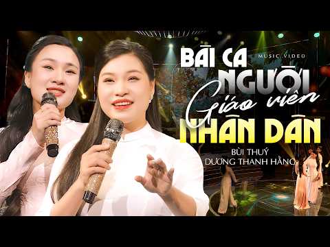 Bài ca người giáo viên nhân dân