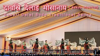 Daosri Delai Mwsanai Baksa District At The 56Th Annual Delegate Convention Of Absu, At Golaghat