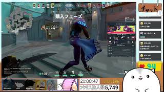 2026 02 08 20 VALORANTランクたのしい