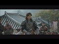 【公式】「トッケビ」 特別映像『高麗時代編』