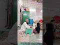 Surah Araital lazi sunate hue bacche#shorts #viral #education #islamic #surah