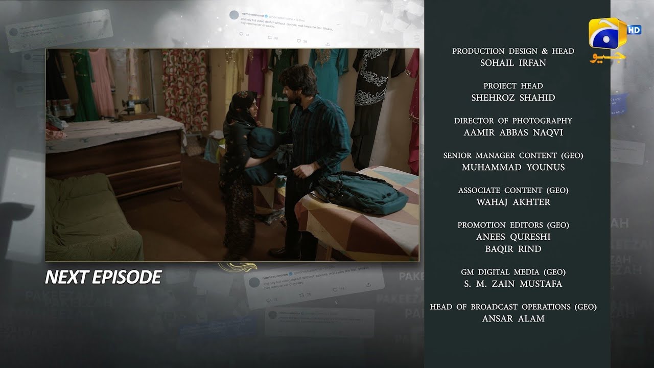 Aik Aur Pakeezah Episode 07 Teaser - 29th January 2026