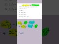 Combining Like Terms (SAT Math Question)