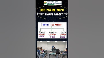 JEE 2024 : Minimum Marks to Get Top NIT | JEE Main 2024 Cut off #shorts #Viral #iitjeemotivation