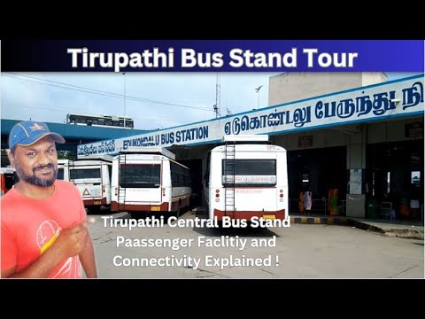 We got the bus. Школьный автобус рисунок. Бродячий автобус фильм 1989. We got the bus. We got the bus.