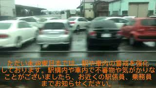 E129系 上越線　普通長岡行　越後滝谷〜宮内　車窓