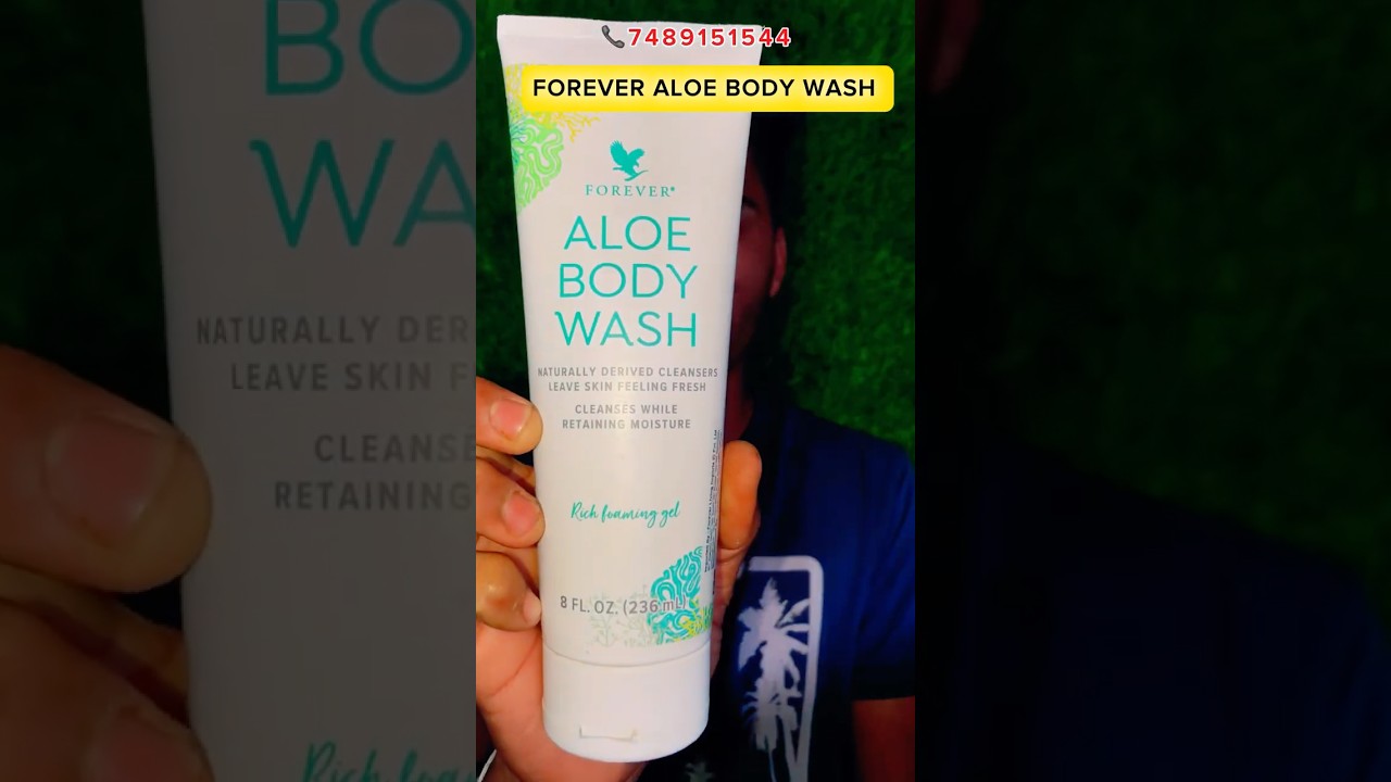 Forever aloe body wash | flp aloe body wash benefits in hindi | forever living aloe body wash