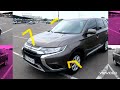 Mitsubishi Outlander 3 2018