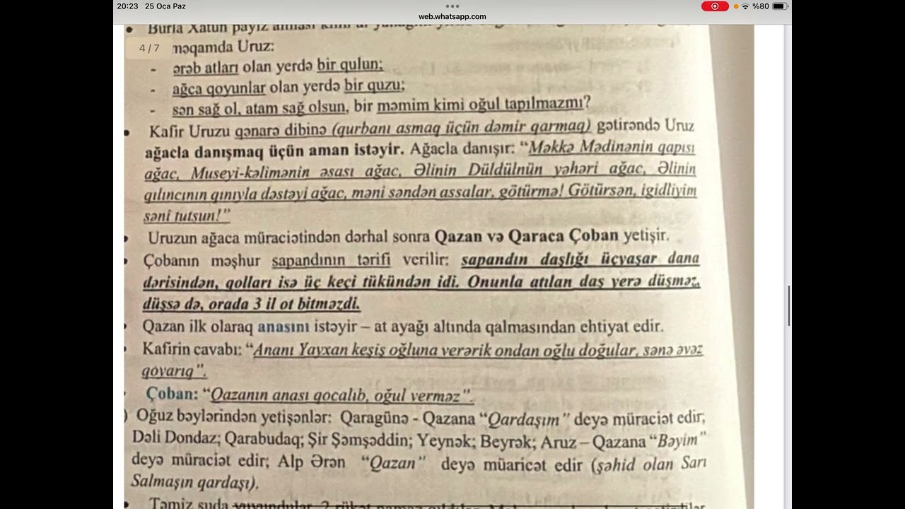 Salur Qazanın evinin yağmalanması boyu ardıcıllıq və ən əsas qeydlər