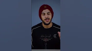 قل هل ننبئكم بالأخسرين أعمالا القارئ اسلام صبحي سورة الكهف Quranshorts 