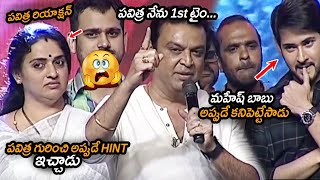 మహ ష బ బ అప ప డ కన ప ట ట స డ See How Mahesh Babu