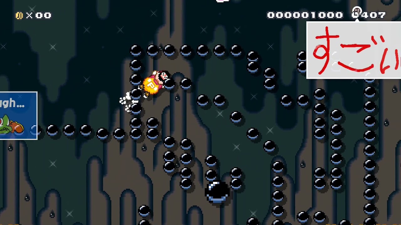 Cannonbalism #TP TPB: Beating Super Mario Maker 2's BALLOOOOOOON Levels!