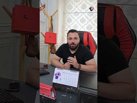 تلفن 