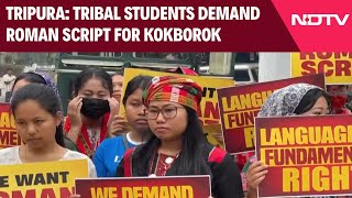 Tripura News | Tribal Students Block Roads, Demand Roman Script For Kokborok screenshot 1