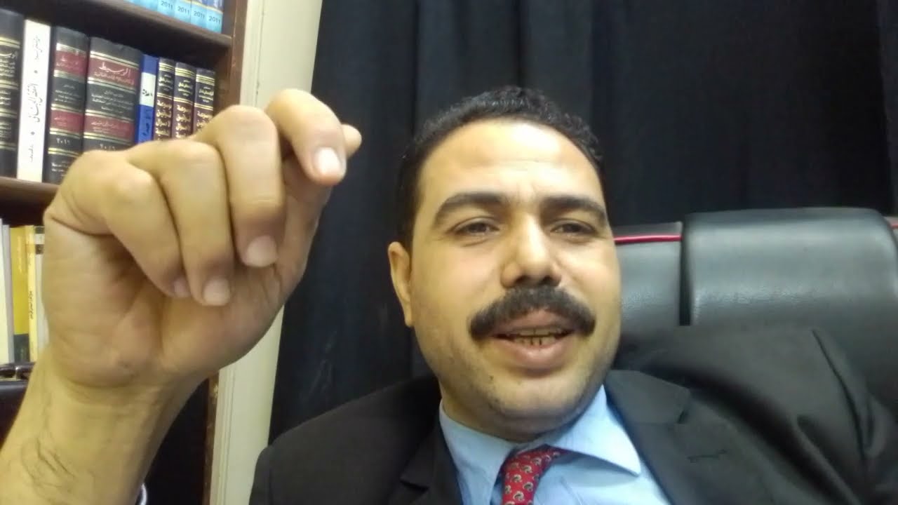 # اسباب الاخلاء الواردة فى القانون 136 لسنة 1981  / 1-  # عدم الوفاء بالاجرة #