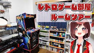 [Room Tour] Introducing my retro gaming room! Game goods, consoles, software, and more! screenshot 4