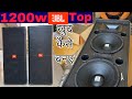DJ Speaker JBL DUAL 15 TOP FITTING 1200w के 4 Top खुद बनए