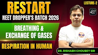 Human Respiration | Breathing and Exchange of Gases part -2  | Biology | BioGuru