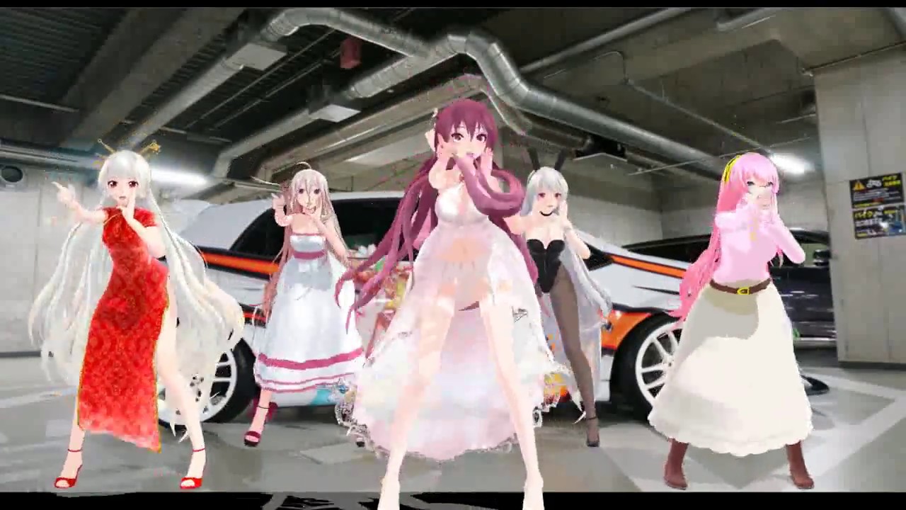 MMD kimagure mercy blade 1